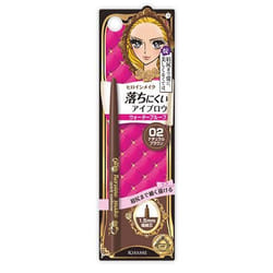 KissMe Heroine make 4901433035811 crayon à sourcils 0,07 g Marron