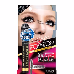 KissMe Heavy Rotation 4901433036542, Noir, Volumisant, 7 ml, Femmes, 1 pièce(s)