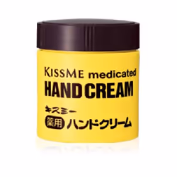 KissMe 4901433070911, Crème, Unisexe, Peau sèche, Hydratant, Protection, 75 g, Pot