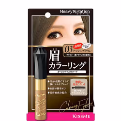 KissMe Heavy Rotation 4901433138628, Mascara pour sourcils, Marron, 8 ml, Femmes, Coloration, Protection