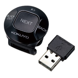 Kokuyo ELA-FP1 télécommande RF sans fil PC Appuyez sur les boutons
