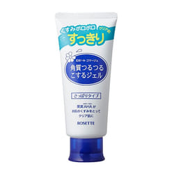 ROSETTE Gommage 953068 traitement et pour le corps Gommage corporel 120 ml