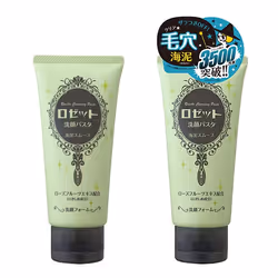 ROSETTE Face Wash Pasta 953390 nettoyant pour le visage Mousse nettoyante 120 g Femmes