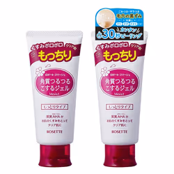 ROSETTE Gommage 953640 épilations faciales Femmes Gel 120 ml