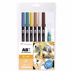 Tombow ABT Dual Brush Pen Watercolor Manga Set Bird, Rose clair, Bleu, Bronze, Marron, Vert, Jaune, Noir, ABT-515, -407, -025 ...