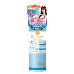 Detclear 56100