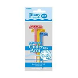 FEATHER Safety Razor Piany PI-WT rasoir pour femmes