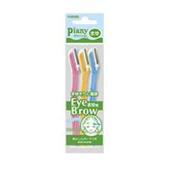 FEATHER Safety Razor Piany PI-ML rasoir pour femmes