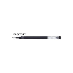 Pilot BLS-VB7-RT mine