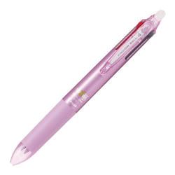 Japon import Pilot Stylo à bille Frixion Ball 4 05 mm extra fin 4 couleurs (noir rouge bleu et vert) rose (LKFB-80EF-P)
