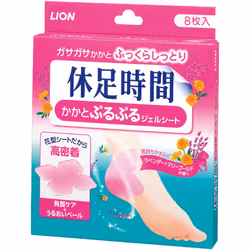 Lion Kyusokujikan 4903301068839, Patch de soins talons, Hydratant, Nuit, 8 pièce(s), Boîte