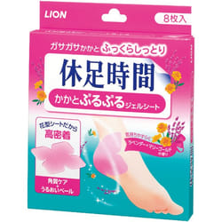 Lion Kyusokujikan 4903301068839 patch de soins pour les pieds et les talons