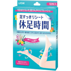 Kyusokujikan 4903301138525 patch de soins pour les pieds et les talons