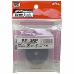 Lame de rechange pour cutter rotatif, Modèle br 45 P. pour bobineuse ro 1000 GP. Étui avec 1 lame.