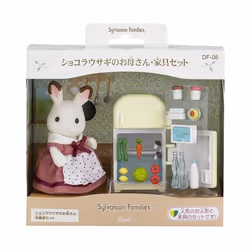 Sylvanian Families DF-08