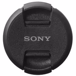 Sony ALC-F67S
