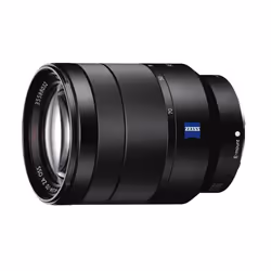 Sony SEL2470Z - Vue supplémentaire 5