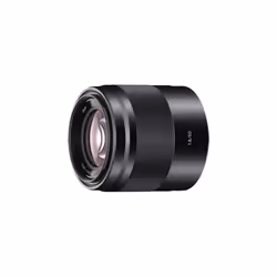 Sony SEL50F18 - Vue supplémentaire 4