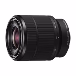 Sony SEL2870, Objectif standard, 28 - 70 mm, Stabilisateur d'image