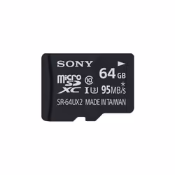 Sony SR-64UXA