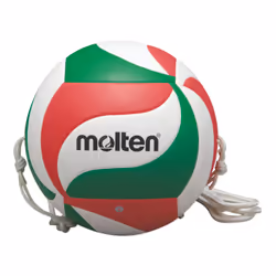 Ballon Molten V5M9000 T