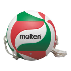 Ballon Molten V5M9000 T