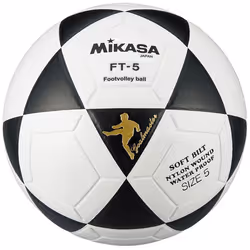 Ballon Mikasa FT-5 FV
