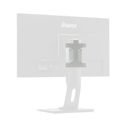iiyama MD BRPCV03 accessoire de montage de moniteurs