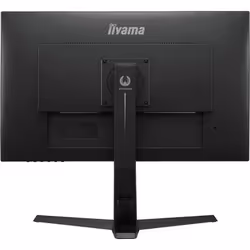 iiyama G-MASTER GB2570HSU-B1 écran plat de PC 24.5" Full HD LED Noir - Vue supplémentaire 8