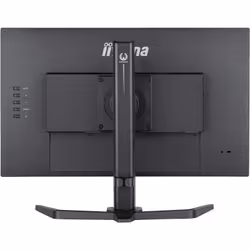 iiyama G-MASTER GB2470HSU-B5 LED display 61 cm (24") Full HD Noir - Vue supplémentaire 14