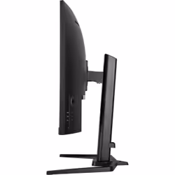 iiyama G-MASTER GCB3280QSU-B1 écran plat de PC 80 cm (31.5") LED Noir - Vue supplémentaire 5