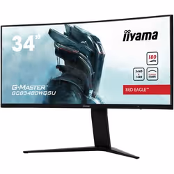 iiyama G-MASTER GCB3480WQSU-B1 écran plat de PC 34" UltraWide Quad HD LCD Noir - Vue supplémentaire 4