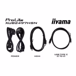 iiyama ProLite XUB2497HSN-W1 écran plat de PC 23.8" Full HD LED Blanc - Vue supplémentaire 6