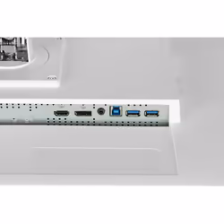 iiyama ProLite XUB2792QSU-W6 écran plat de PC 27" Quad HD LED Blanc - Vue supplémentaire 13