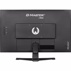 iiyama G-MASTER G2770HSU-B6 écran plat de PC 27" Full HD Noir - Vue supplémentaire 8