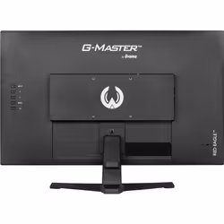 iiyama G-MASTER G2770QSU-B6 écran plat de PC 27" Quad HD LED Noir - Vue supplémentaire 8