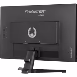 iiyama G-MASTER G2470HS-B1 écran plat de PC 23.8" Full HD LCD Noir - Vue supplémentaire 10