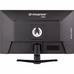 iiyama G-MASTER G2745HSU-B2 LED display 27" Full HD Noir - Vue supplémentaire 8