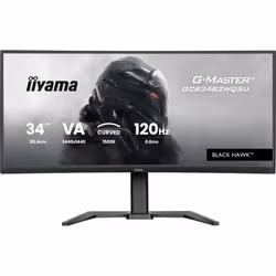 iiyama GCB3482WQSU-B1, 86,4 cm (34"), 1440 x 3440 pixels, UltraWide Quad HD, LED, 0,6 ms, Noir