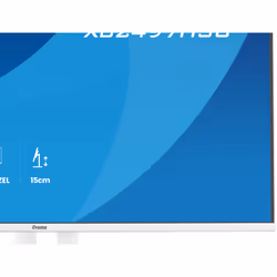 iiyama ProLite XB2497HSU-W1 Moniteur IPS 23.8 Pouces Full HD 120 Hz Blanc - Vue supplémentaire 7