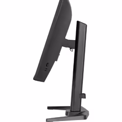 iiyama G-MASTER GB2471HSU-B1 écran plat de PC 23.8" Full HD Noir - Vue supplémentaire 5