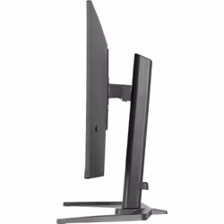 iiyama G-MASTER GB3272QSU-B1 Écran PC Gaming 31.5 Pouces QHD 180 Hz Fast IPS Noir - Vue supplémentaire 5