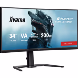 iiyama G-MASTER GCB3484WQSU-B2 34IN PRO-GAMING 0.4MS VA LCD 3440X144 écran plat de PC 86,4 cm (34") 3440 x 1440 pixels UltraWide Quad HD Noir - Vue supplémentaire 2
