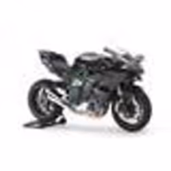 Tamiya Kawasaki Ninja H2R, Model de motocyclette, Kit de montage, 1:12, Kawasaki Ninja H2R, Plastique, Modèle réduit de véhic ...