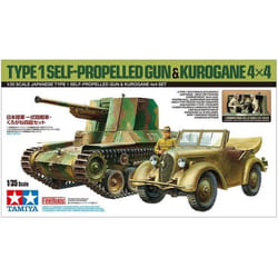 TAMIYA - Japanese Type 1 Self-propelled Gun & Kurogane 4x4 Set Tamiya 25187 1/35ème Maquette Char Promo - Ref : 9143