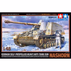 TAMIYA - Maquette Char German Self-propelled Heavy Anti-tank Gun Nashorn Tamiya 32600 1/48ème Maquette Char Promo - Ref : 126 ...