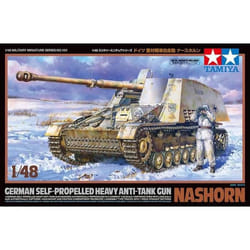 TAMIYA - Maquette Char German Self-propelled Heavy Anti-tank Gun Nashorn Tamiya 32600 1/48ème Maquette Char Promo - Ref : 12672