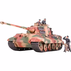 Maquette char : King Tiger Ardennes