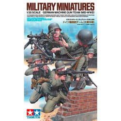 Kit maquette - TAMIYA - 35386 - Figurines militaires - Échelle 1:35 - 5 pièces