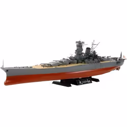 Maquette de navire 1/350 - TAMIYA - Cuirassé japonais Yamato